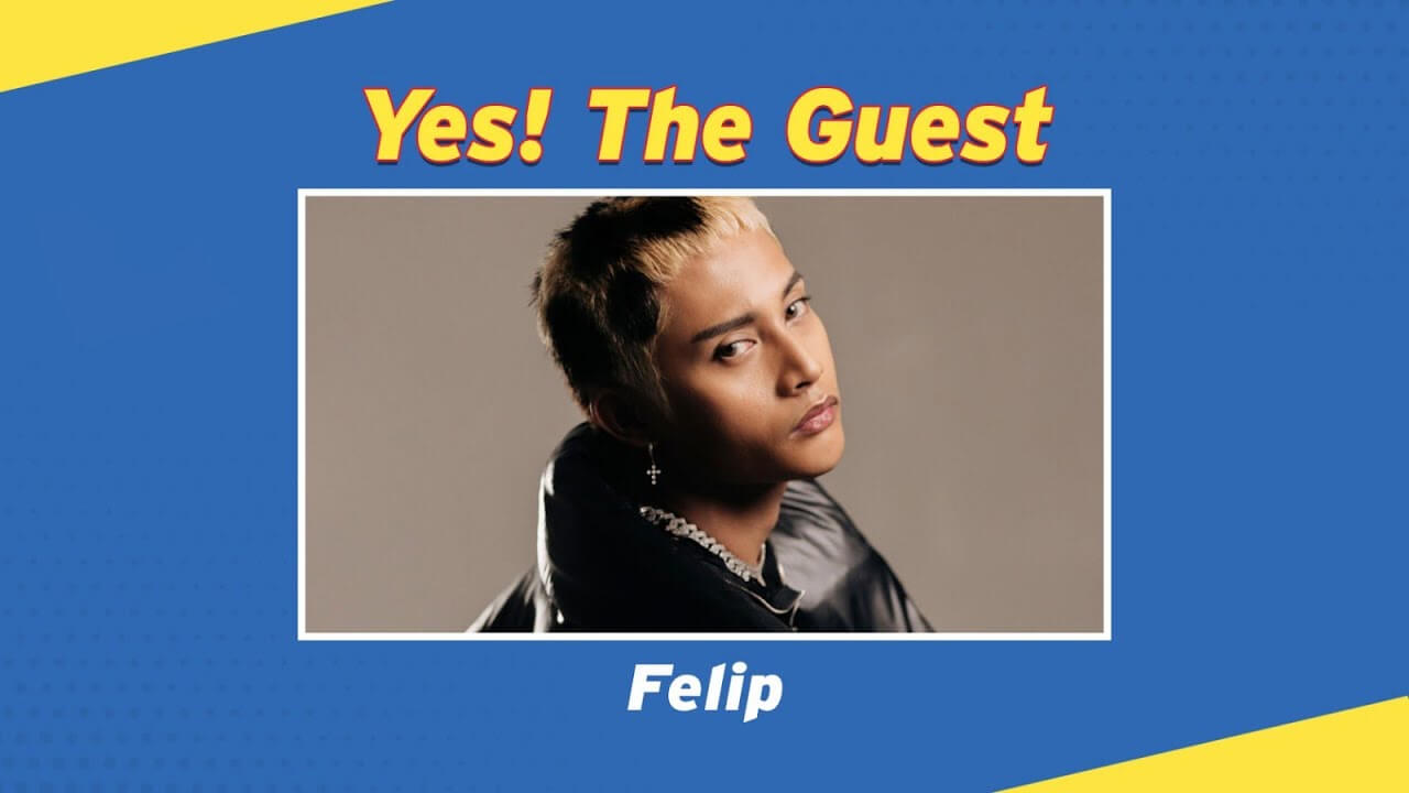 Yes! FM The Guest